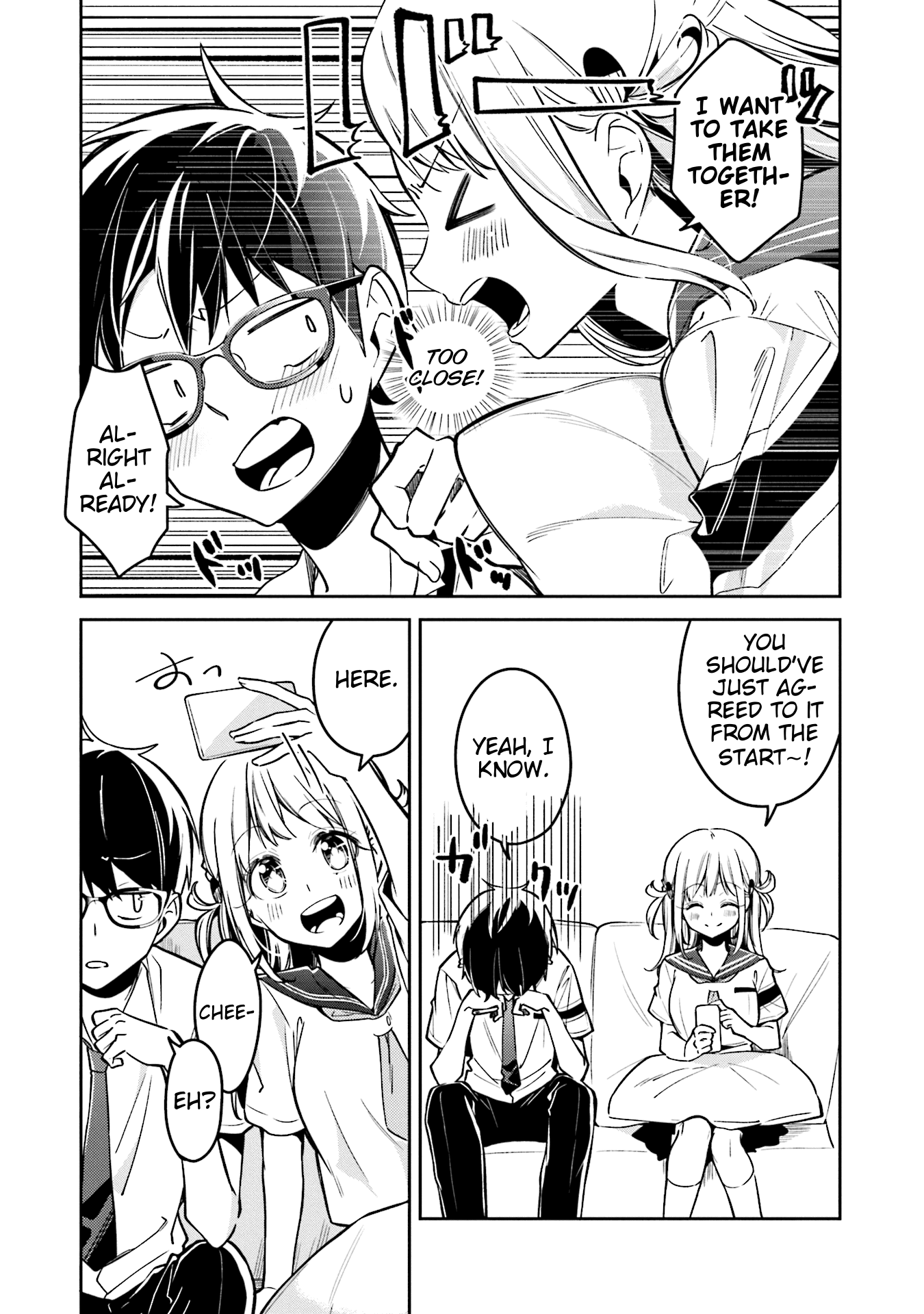 Himari no Mawari Chapter 6 7